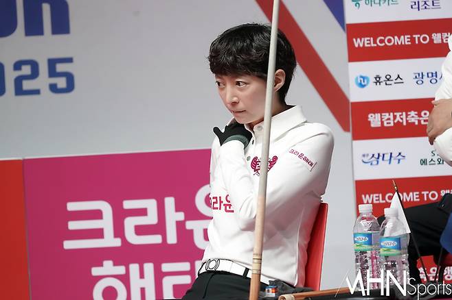 임정숙