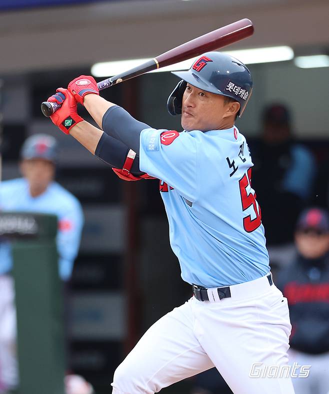 노진혁이 타격에 임하고 있다. 사진 | 롯데 자이언츠