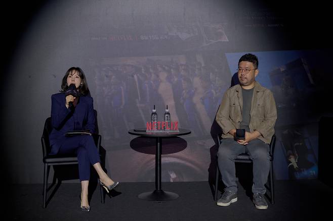사진제공=넷플릭스
