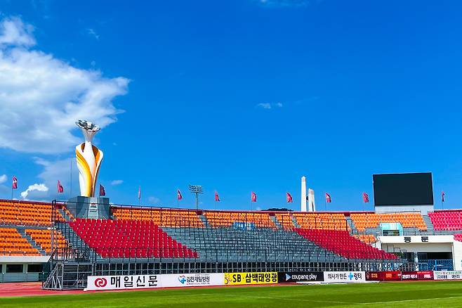 사진제공=김천 상무