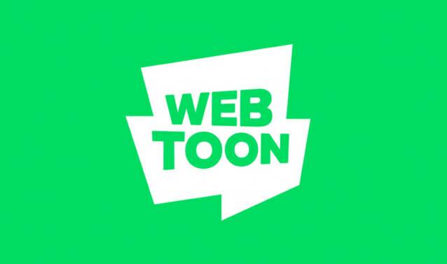 웹툰엔터테인먼트