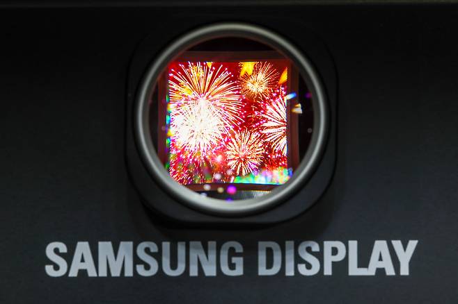삼성 디스플레이의 20000니트 밝기를 선보이는 OLED/뉴시스
