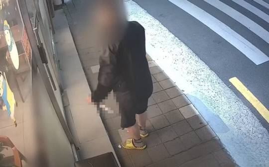 충남경찰청 유튜브.