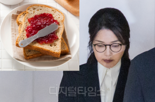 김건희 여사와 딸기쨈 식빵. 디지털타임스DB