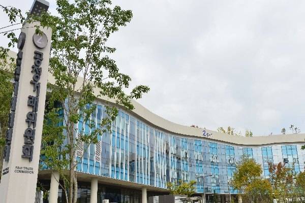 공정거래위원회. 디지털타임스 DB