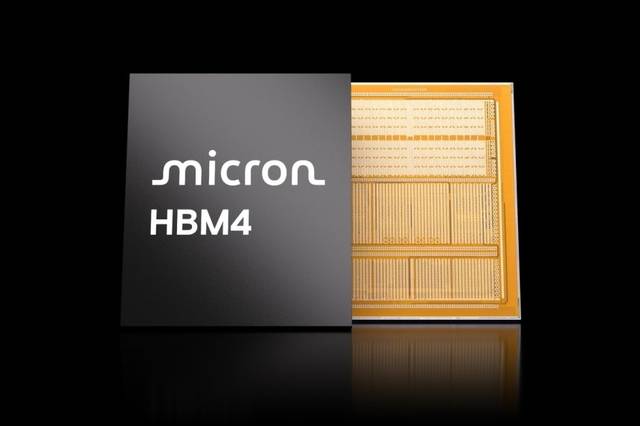 마이크론 6세대 고대역폭 메모리 ‘HBM4’. 마이크론 제공