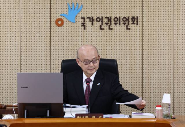 안창호 국가인권위원회 위원장. 공동취재사진