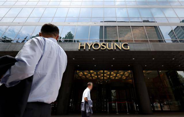 민중기 특검팀이 '집사 게이트' 의혹과 관련해 압수수색을 실시한 1일 HS효성의 본사 전경. 뉴시스