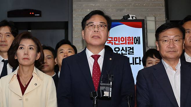 당사 압수수색 관련 발언하는 송언석 비상대책위원장
