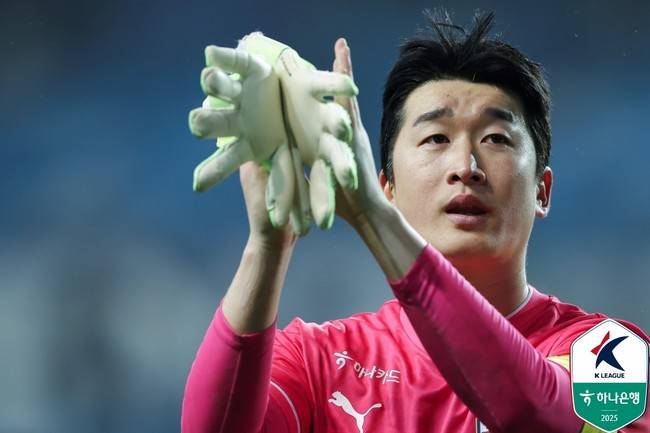Photo = Korea Professional Football Federation