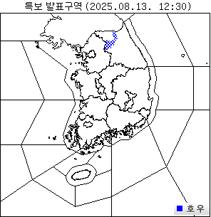 ▲ 기상특보 발표구역 [기상청 날씨누리 제공]
