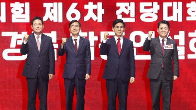 사진 출처 : 연합뉴스