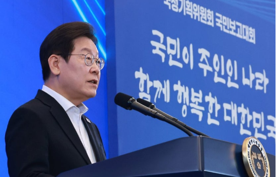 이재명 대통령. (사진=연합뉴스)