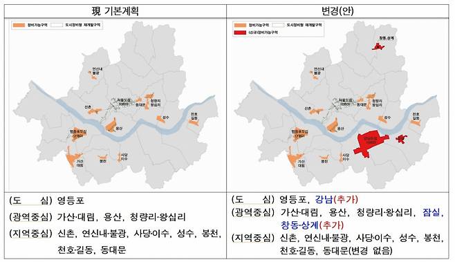 도시정비형 재개발사업 대상 구역 현황/자료=서울시