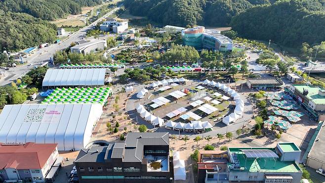 제천국제한방천연물산업엑스포