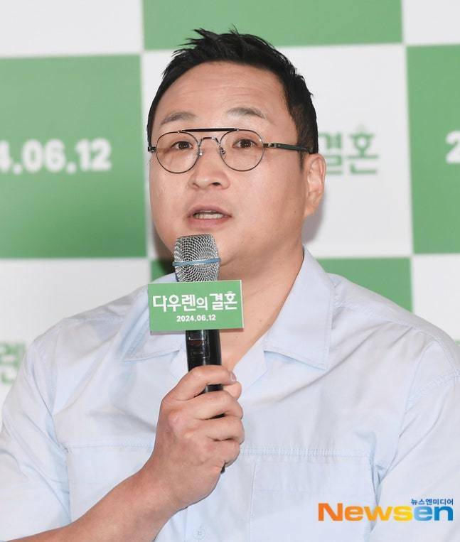 구성환(뉴스엔DB)