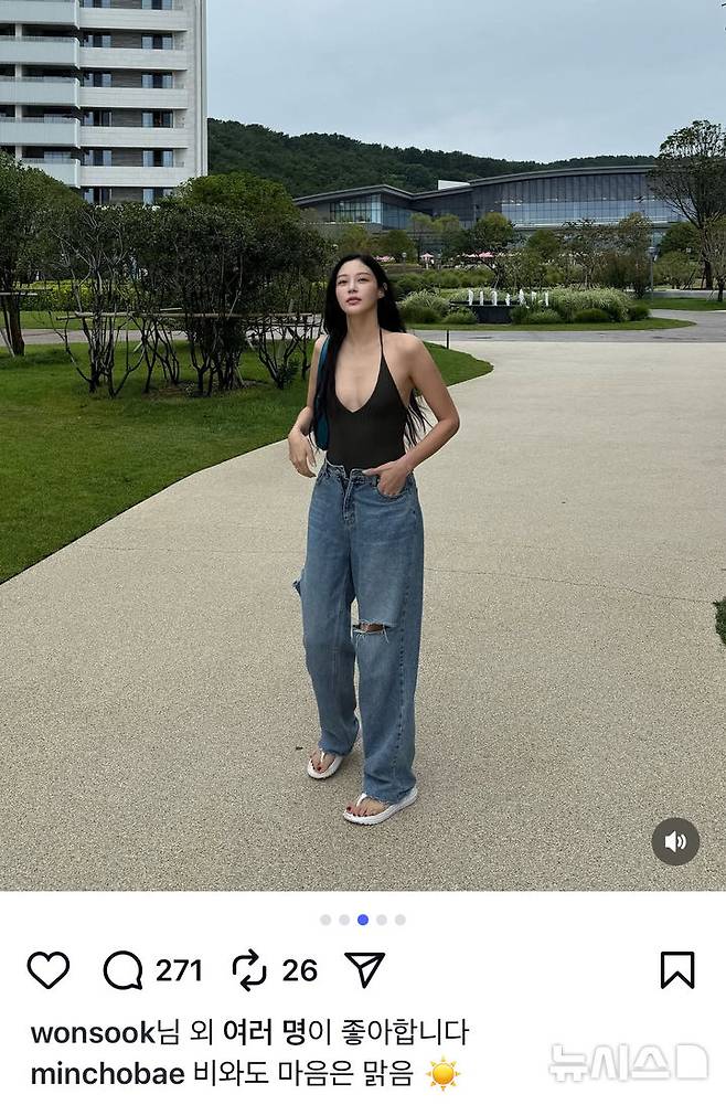 [서울=뉴시스] 유튜버 조민. (사진=인스타그램 캡처)