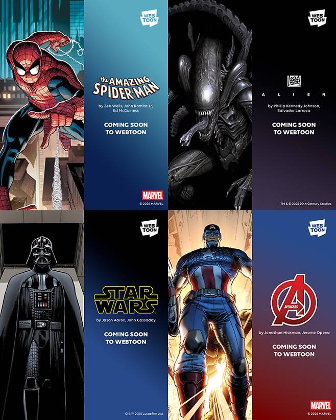 네이버웹툰 제공