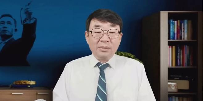 신의한수 신혜식 대표. 유튜브 채널 '신의한수' 방송 화면 캡처