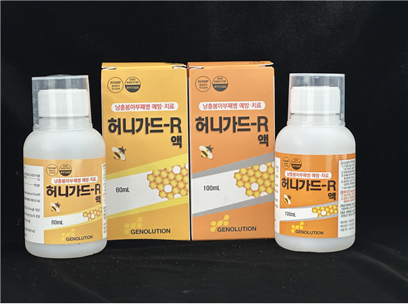 꿀벌 낭충봉아부패병 유전자치료제 ‘허니가드-R 액’ 사진. 농림축산검역본부