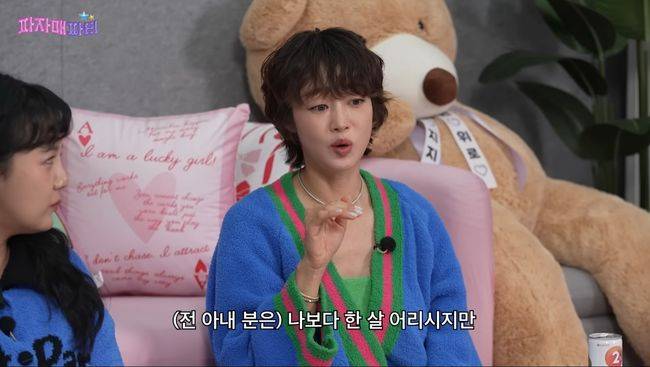 유튜브 영상 캡처