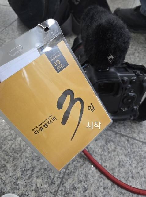 PD 인스타그램 캡처.