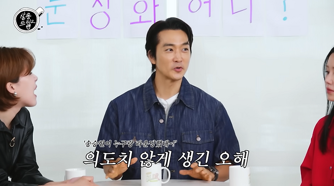 유튜브 채널 ‘테오’