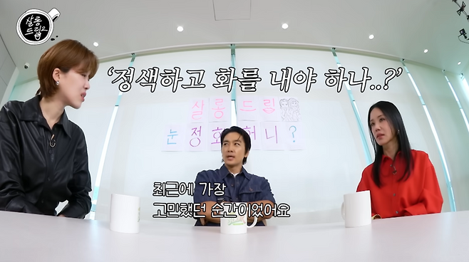 유튜브 채널 ‘테오’