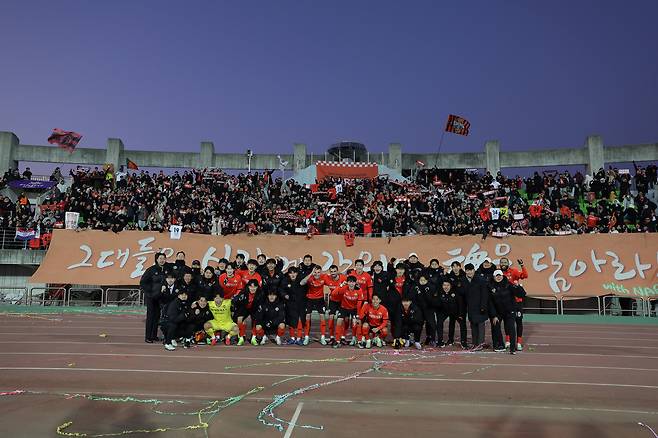 K리그1 2025시즌 상반기 강원FC 홈경기가 열렸던 춘천송암스포츠타운. 프로축구연맹 제공