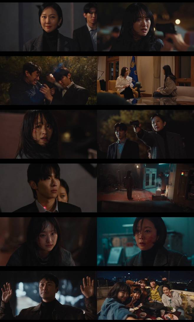 /사진=ENA '아이쇼핑'