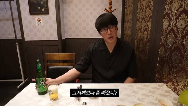 /사진=유튜브 채널 '성시경'