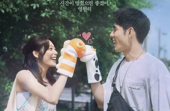 사진 I 영화로운형제