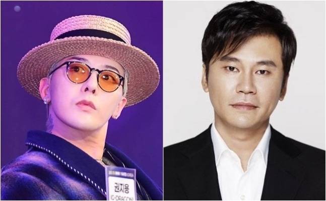 지드래곤, 양현석. 사진ㅣ스타투데이DB, YG엔터테인먼트