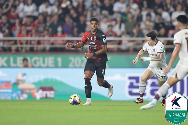Pohang 'Believing Man' Oberdan (Korea Professional Football Federation.