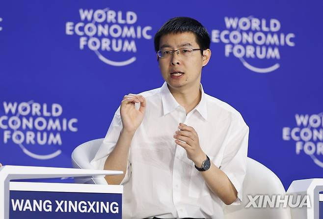 왕싱싱 유니트리 CEO [신화 연합뉴스 자료사진]