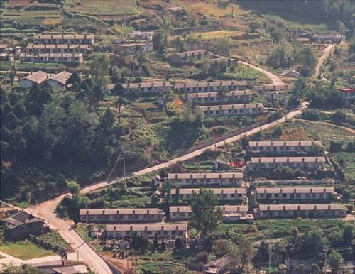 ◇삼척 도계광업소 양지사택