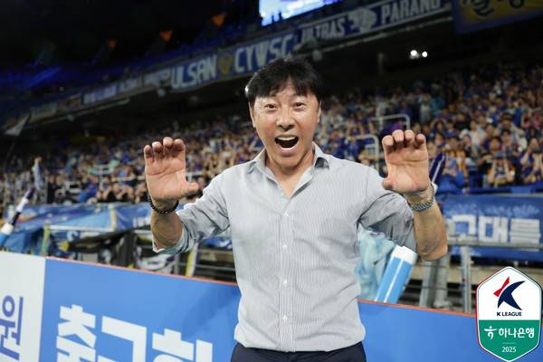 Ulsan HD FC Director Shin Tae -yong