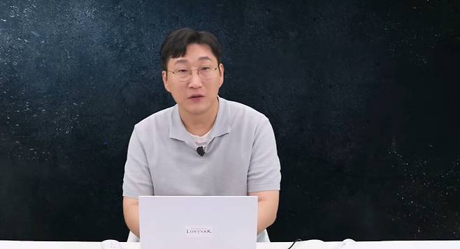 - 전재학 로스트아크 디렉터