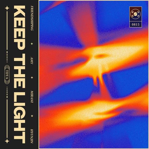 투데이야의 '꺼지지 않는 빛(Keep The Light)'/사진제공=스튜디오 어서오고