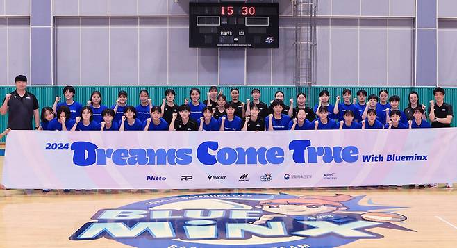 WKBL 용인 삼성생명이 17~19일 2025 Dreams Come True 캠프를 개최한다. 사진 | 용인 삼성생명 블루밍스