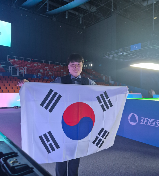 사진 | 대한당구연맹