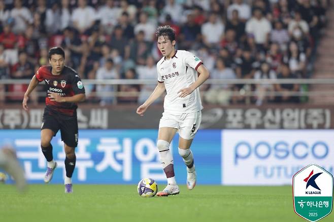Photo courtesy of Korea Professional Football Federation