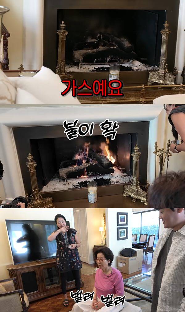 ⓒ유튜브 채널 '순풍 선우용여'