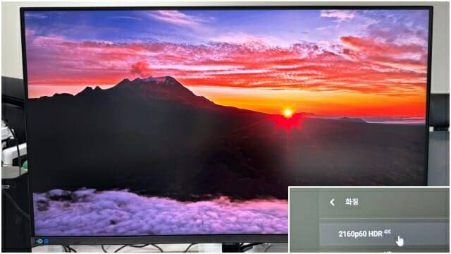 HDR 지원 설정 후 유튜브 HDR 콘텐츠를 재생할 수 있다. (사진=지디넷코리아)