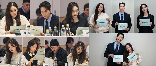 ‘퍼스트레이디’ 대본 리딩 현장 (사진: MBN)