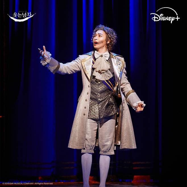 ‘웃는 남자’ (제공: 디즈니플러스)