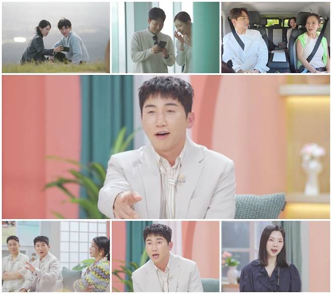 예능 ‘돌싱글즈7’ (제공: MBN)