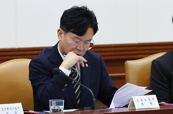 김영훈 고용노동부 장관. /뉴스1