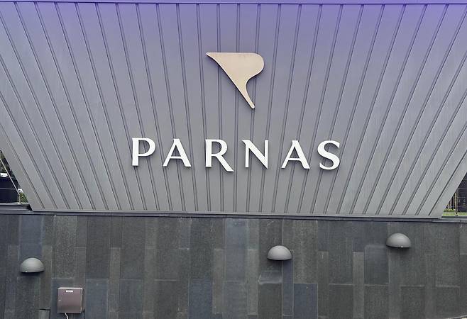 황소영 기자 fangso@donga.com