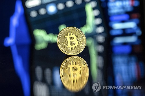 비트코인 [EPA=연합뉴스]